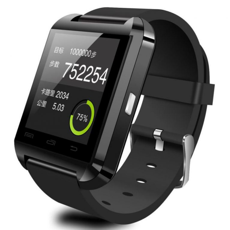 uwear smart watch
